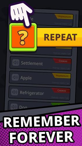 Easy Lizzy Screenshot 4