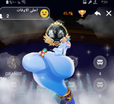 Schermata لايت تالك - دردشة صوتية 1