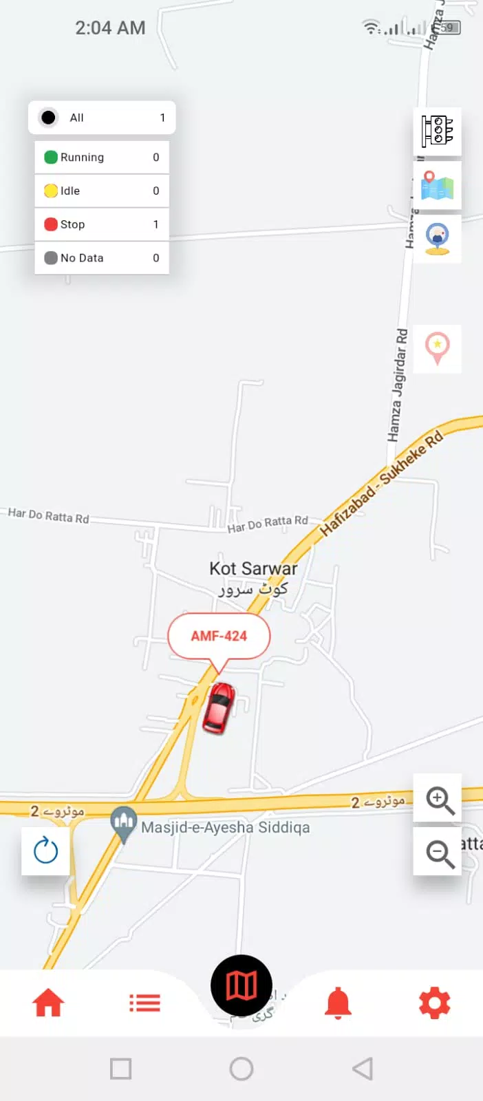 Coban Tracker Pro Ekran Görüntüsü 4