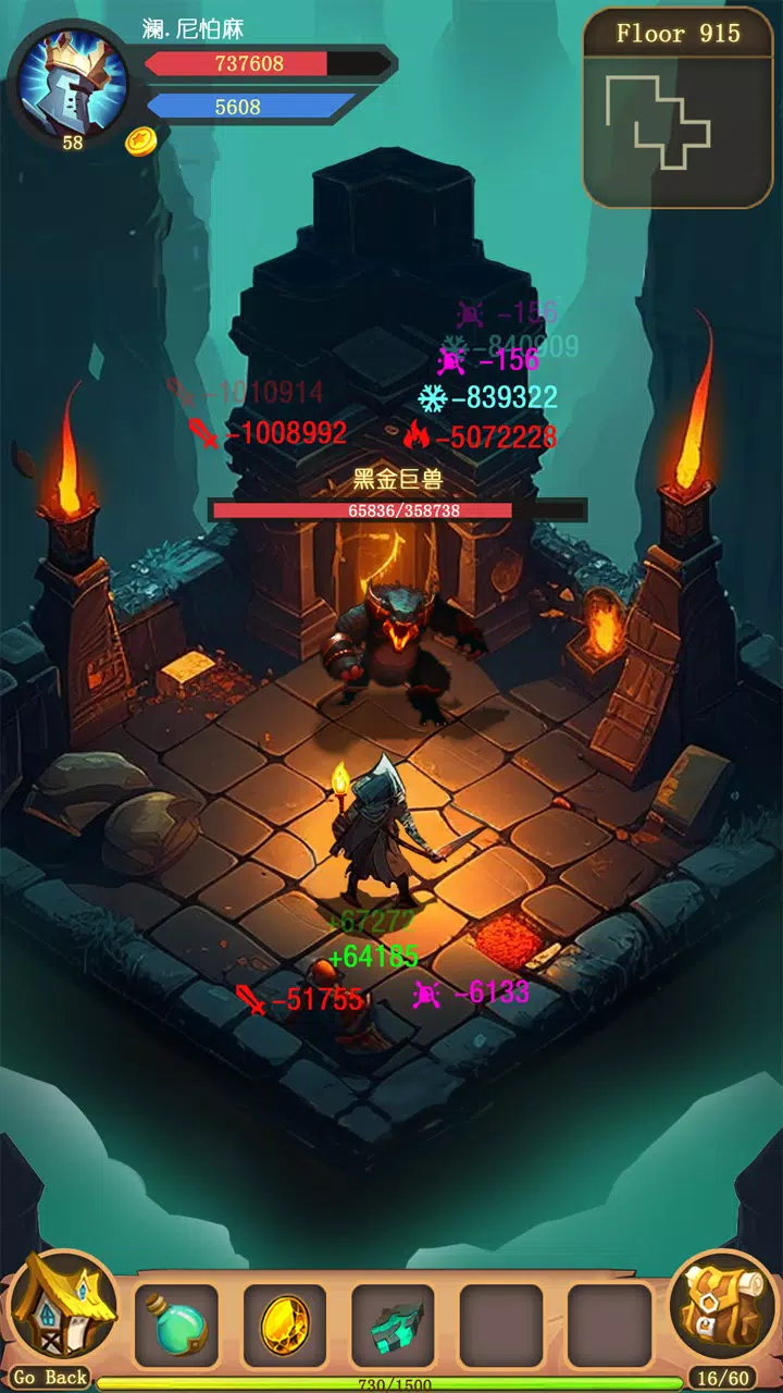 Darkest Dungeon : Dark Knight Screenshot 2