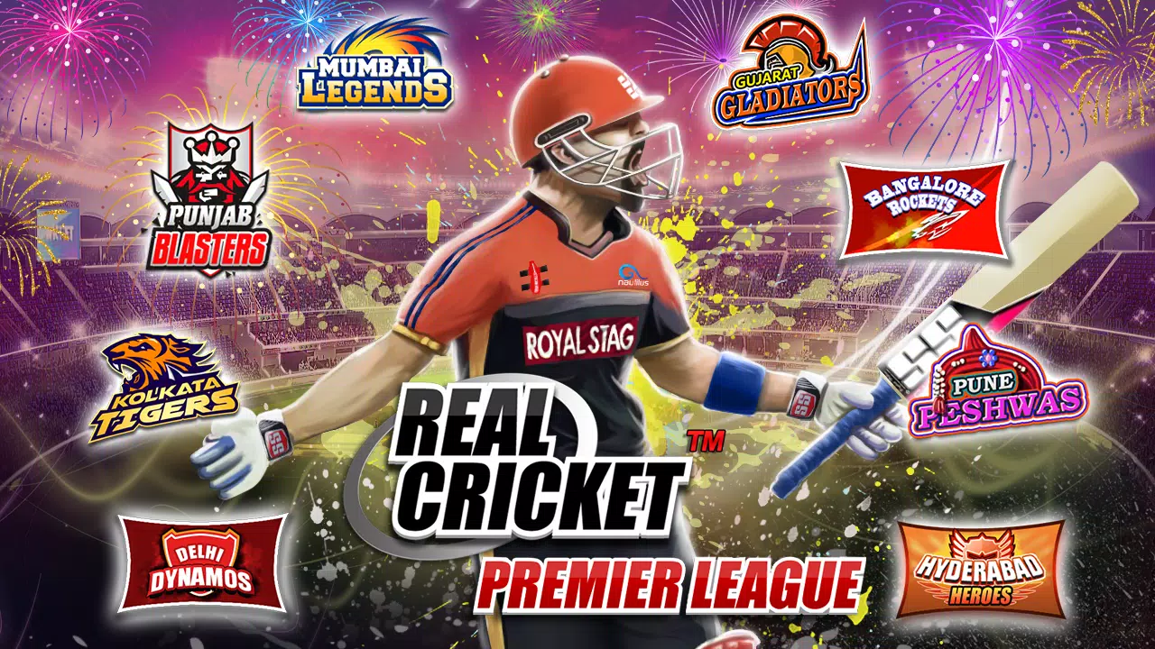 Real Cricket™ Premier League應用截圖第2張