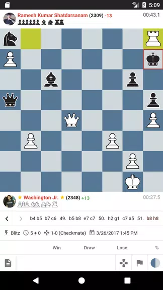 Chess - World of Chess স্ক্রিনশট 1