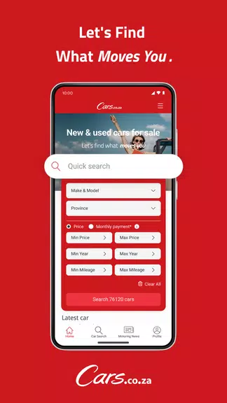 Cars.co.za স্ক্রিনশট 2