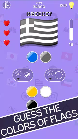 3in1 Quiz : Logo-Flag-Capital Screenshot 3
