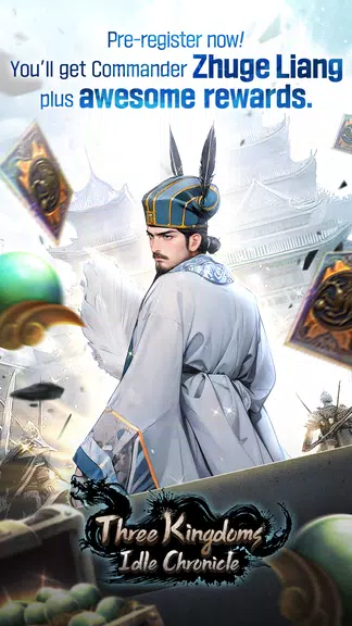Three Kingdoms: Idle Chronicle スクリーンショット 1