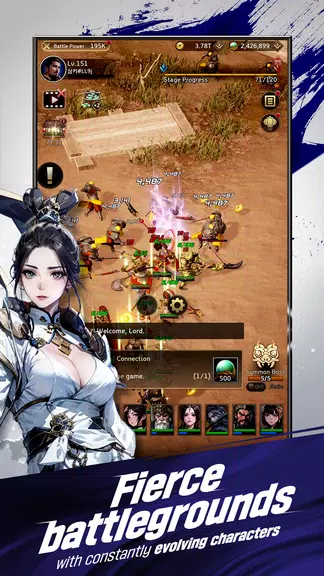 Three Kingdoms: Idle Chronicle スクリーンショット 2