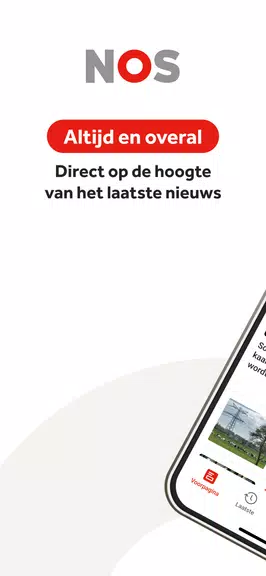 NOS Screenshot 1