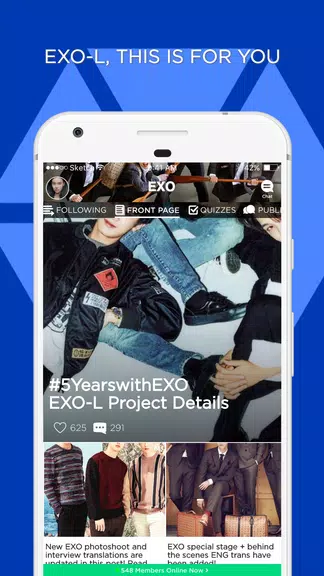 EXO-L Amino for EXO Fans Screenshot 1