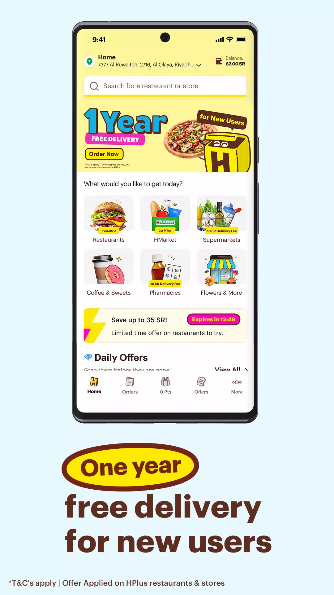 Hungerstation应用截图第2张