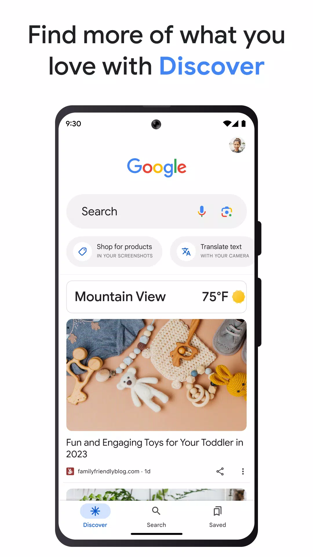 Google Скриншот 1