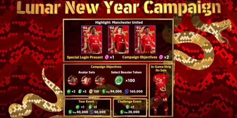 Efootball發起Lunar新年活動：通過挑戰獲得獎勵