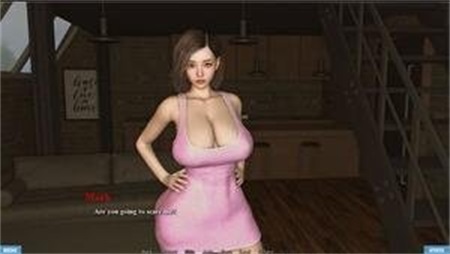 In No Need For Love – Version 0.6f – Added Android Port Tangkapan skrin 2