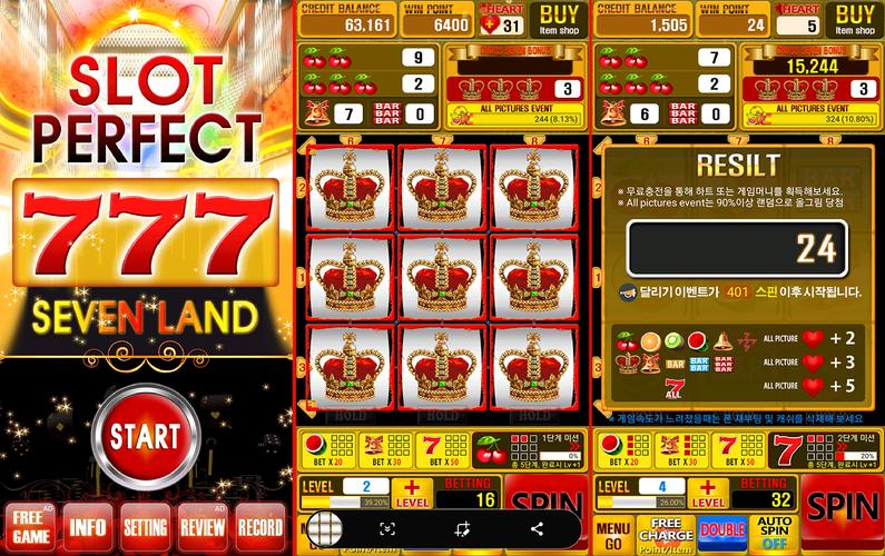 Slot Perfect スクリーンショット 1