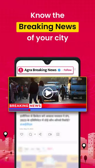 Public - Indian Local Videos Capture d'écran 2