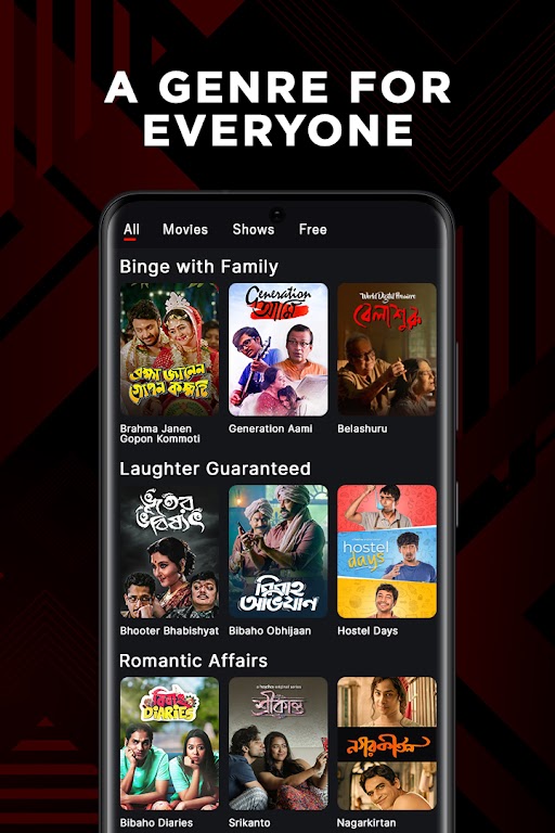 hoichoi - Movies & Web Series应用截图第4张