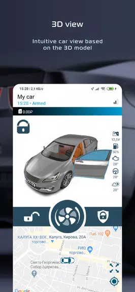 Pandora Connect Schermafbeelding 1