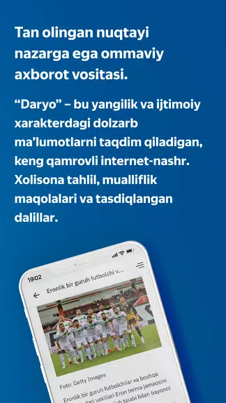 Daryo — O‘zbekiston xabarlari स्क्रीनशॉट 4