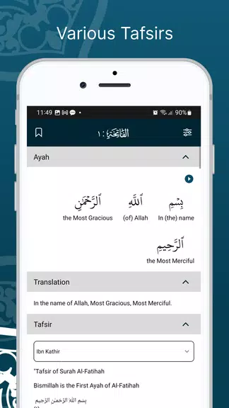 Learn Quran Tafsir ဖန်သားပြင်ဓာတ်ပုံ 3