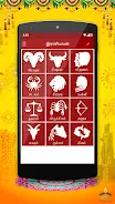 Om Tamil Calendar 2023 - 2024 ဖန်သားပြင်ဓာတ်ပုံ 4