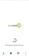 EasyDrive24 Zrzut ekranu 2