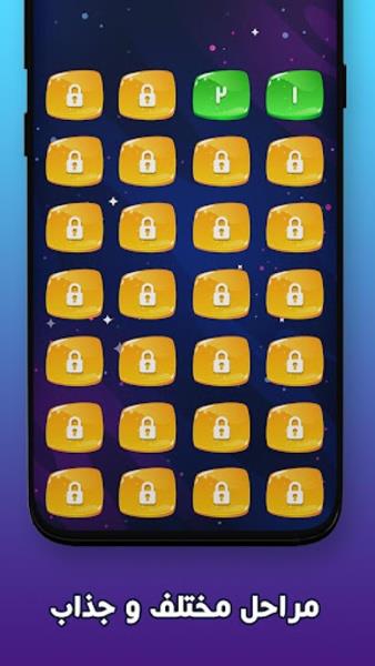 Thousand Riddles Ảnh chụp màn hình 4