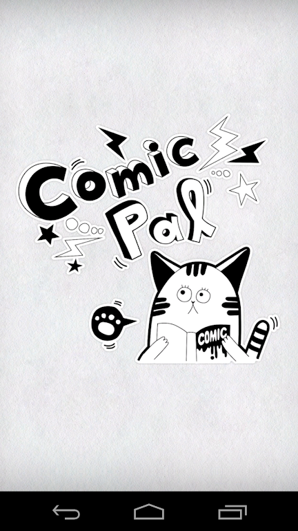 comicpal (comic viewer)應用截圖第1張
