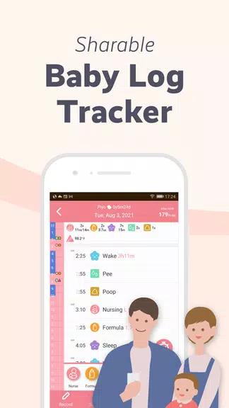 PiyoLog: Newborn Baby Tracker Screenshot 1