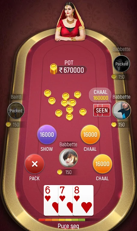 Teenpatti Club 스크린샷 2