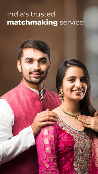 GujaratiShaadi Matchmaking App Screenshot 1