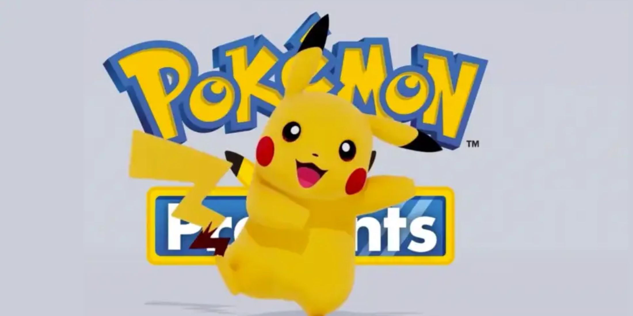 寵物小精靈贈送2025年niantic洩露的日期