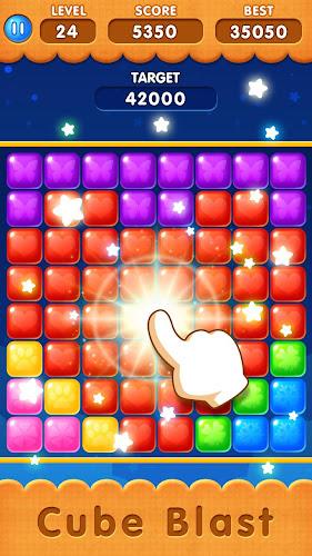 Cube Blast应用截图第3张