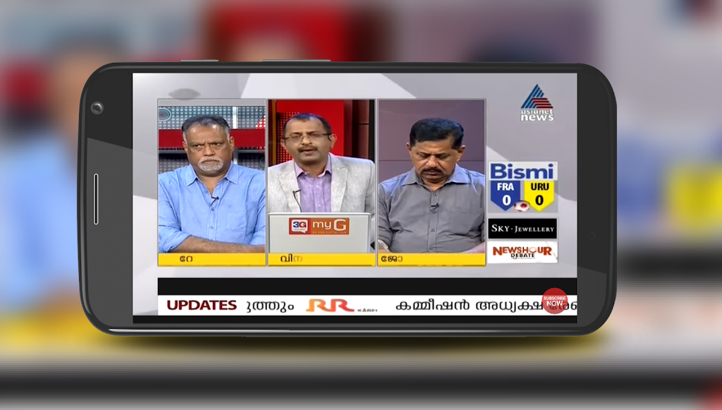 Asianet Live News TV | Live Asianet News TV 스크린샷 1