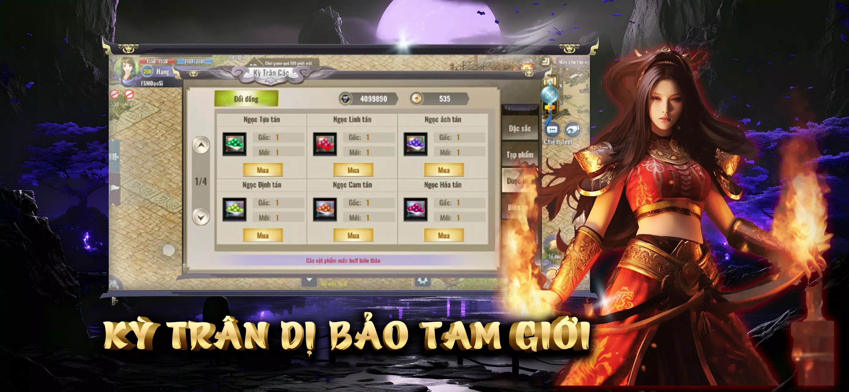 Tam Giới Phân Tranh Mobile 스크린샷 2
