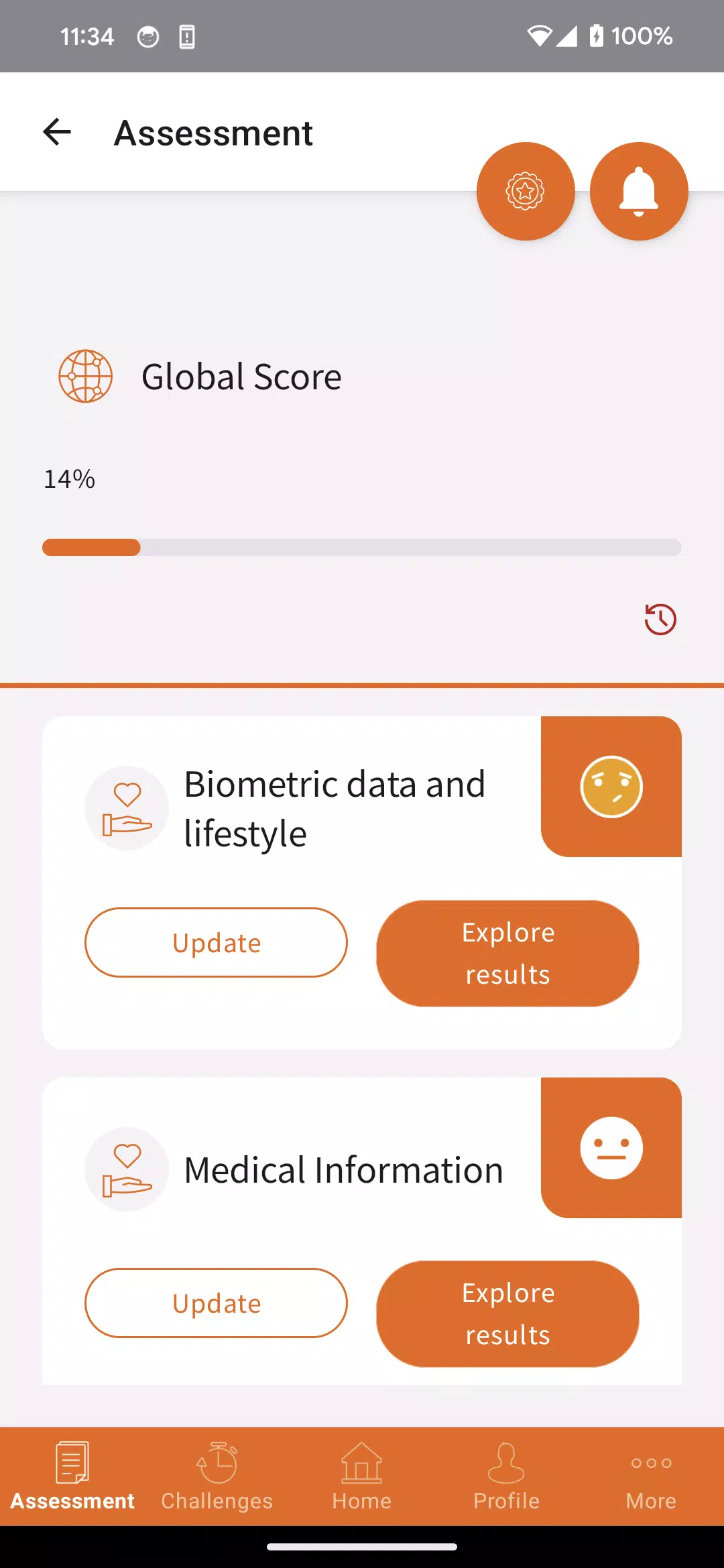 My Health Portal Screenshot 1