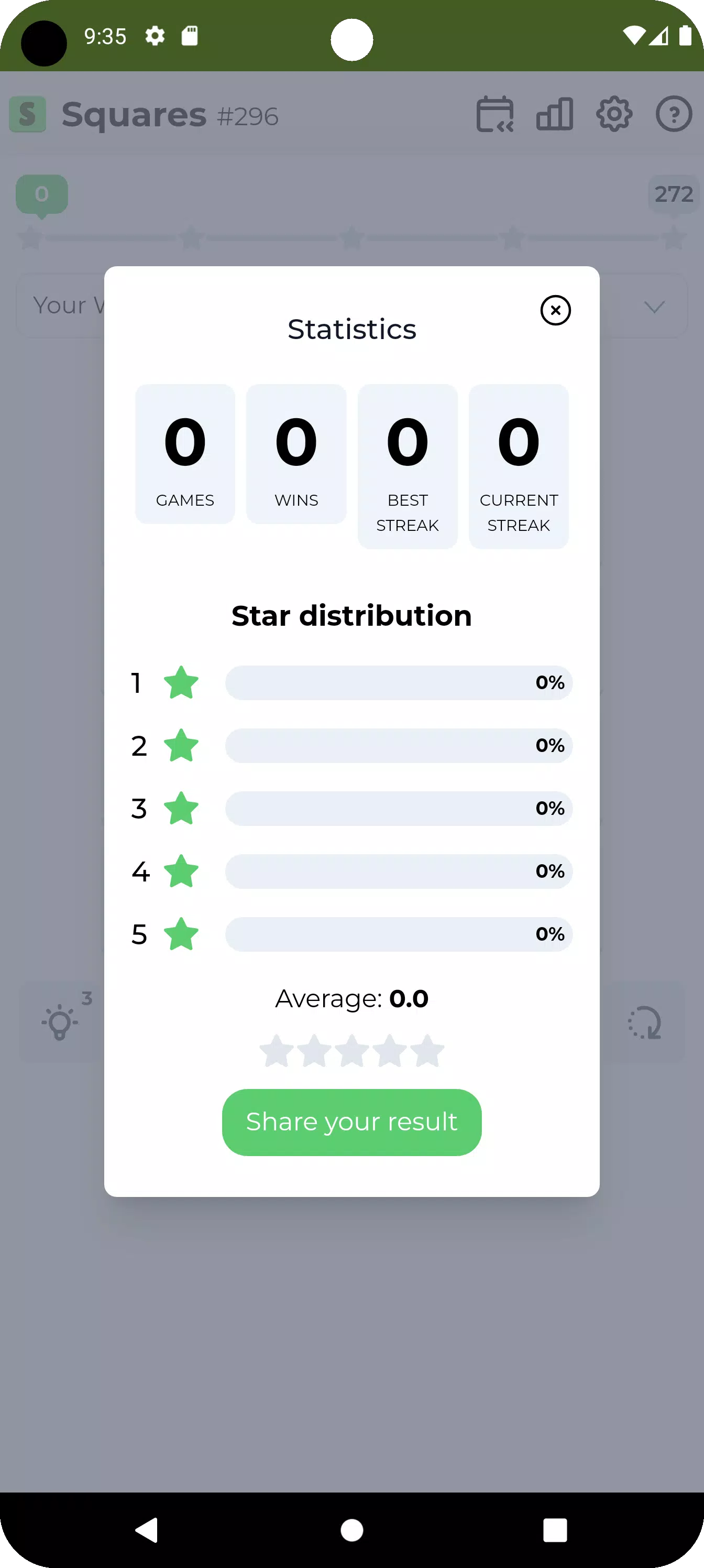Squares應用截圖第3張
