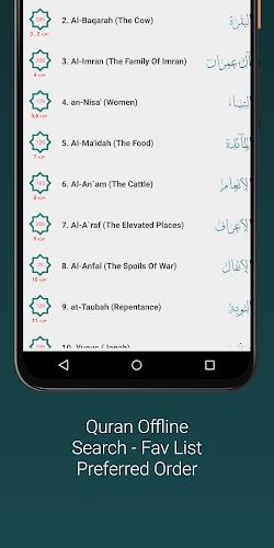 Shuraim Full Quran Offline MP3 Zrzut ekranu 2