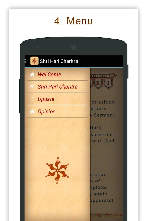 Shree Hari Charitra Captura de pantalla 4
