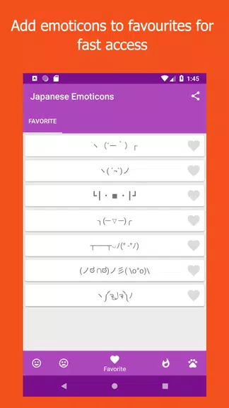 Kikko - Japanese Emoticons Kao ဖန်သားပြင်ဓာတ်ပုံ 1