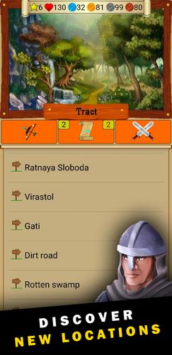 MMOQuest (mobitva) ဖန်သားပြင်ဓာတ်ပုံ 1