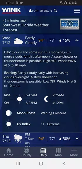 WINK Weather應用截圖第4張