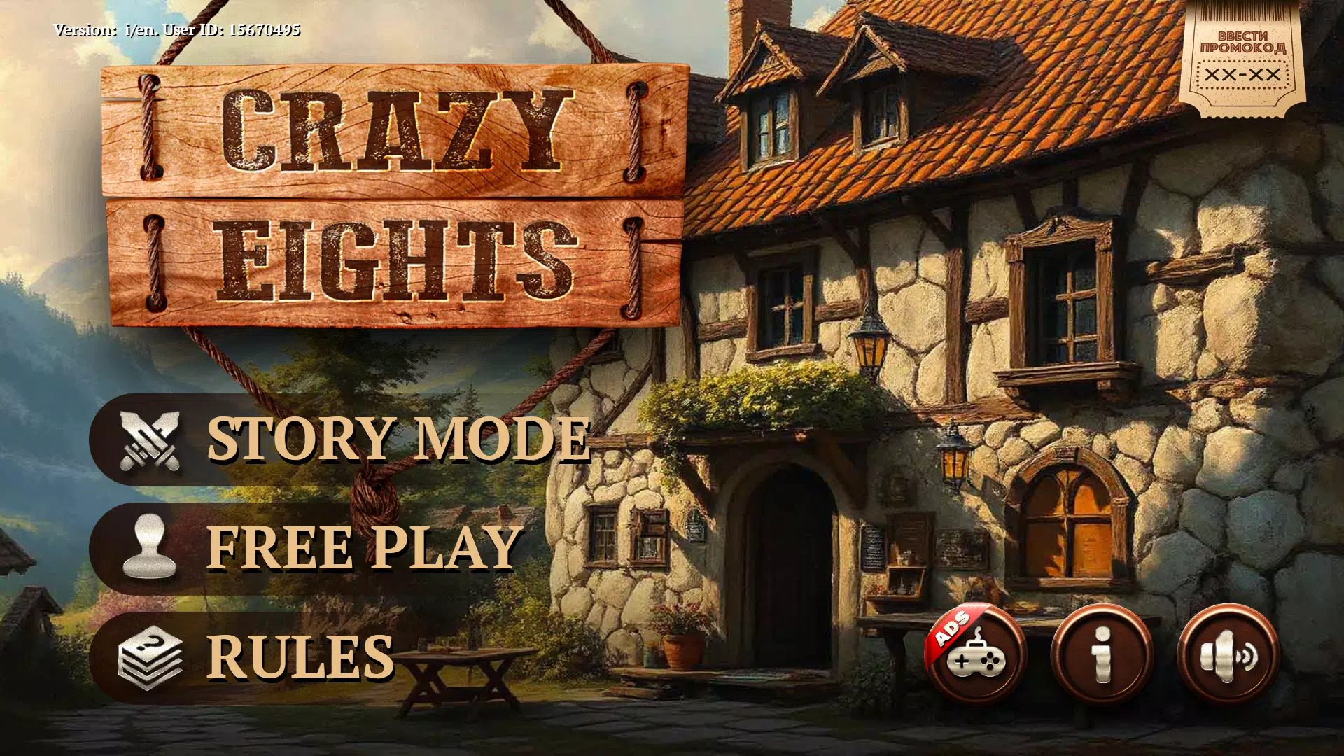 Crazy Eights HD應用截圖第1張