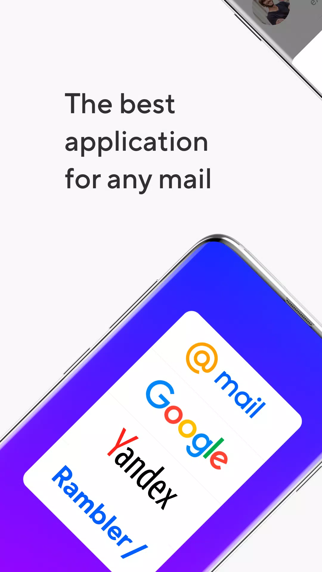 Schermata Mail 1