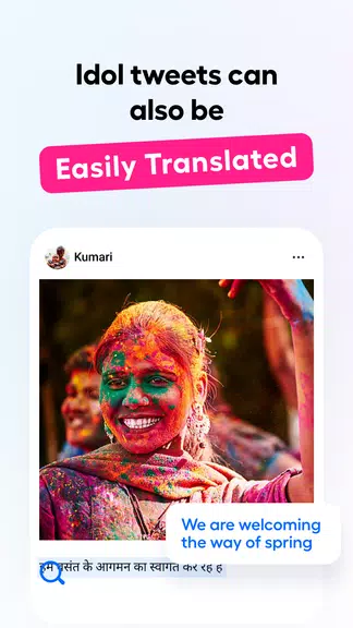 Hi Translate - Chat translator Tangkapan skrin 4