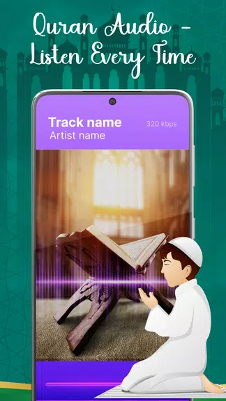 Schermata Al Quran Majeed: Holy Quran 2