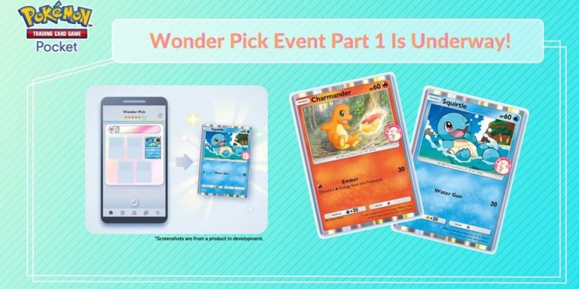 Pokémon TCG ปล่อยกิจกรรม Wonder Pick: Charmander เปิดตัว Squirtle