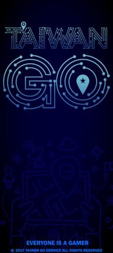 Taiwan Go スクリーンショット 4