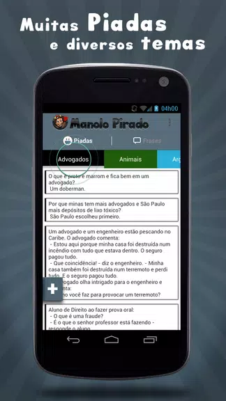 Manolo Pirado Piadas e Frases Capture d'écran 1