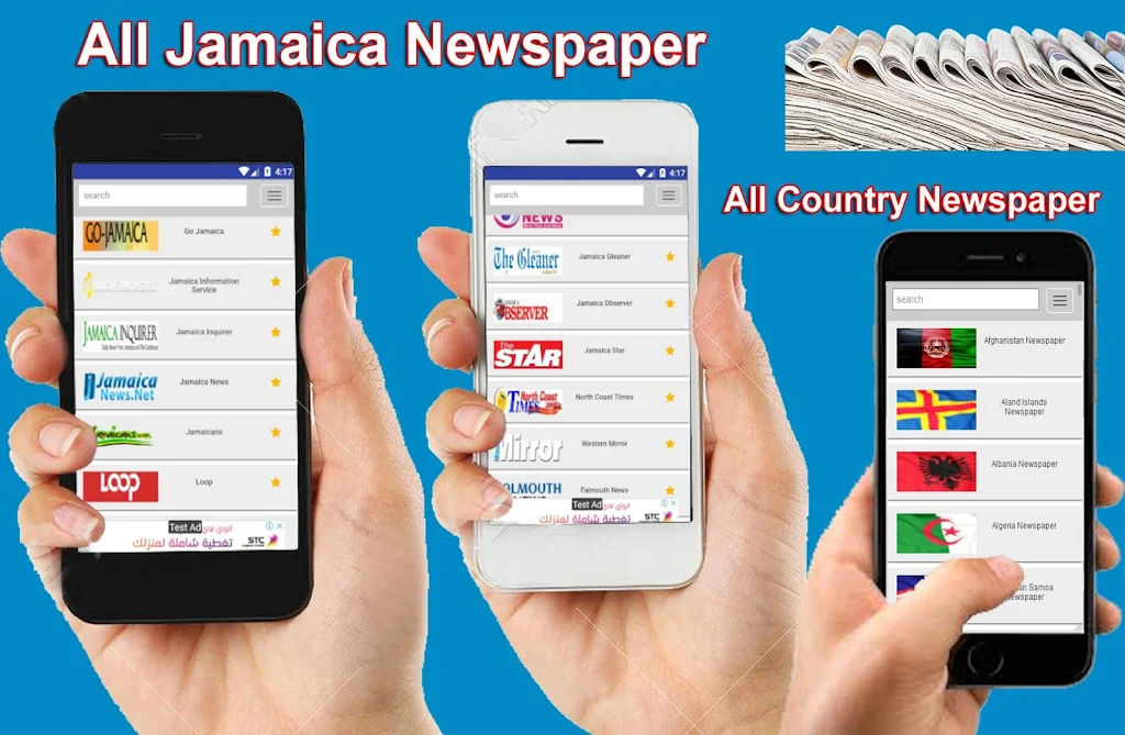 Jamaica News - Jamaica Observer, Jamaica Gleaner स्क्रीनशॉट 1