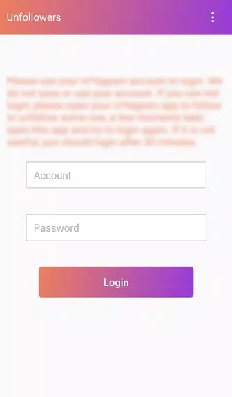 Follow Analyzer who not follow应用截图第1张