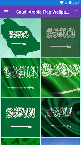 Saudi Arabia Flag Wallpaper: F应用截图第1张
